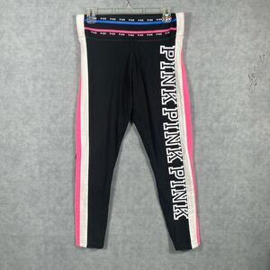 Victoria's Secret yoga pants.